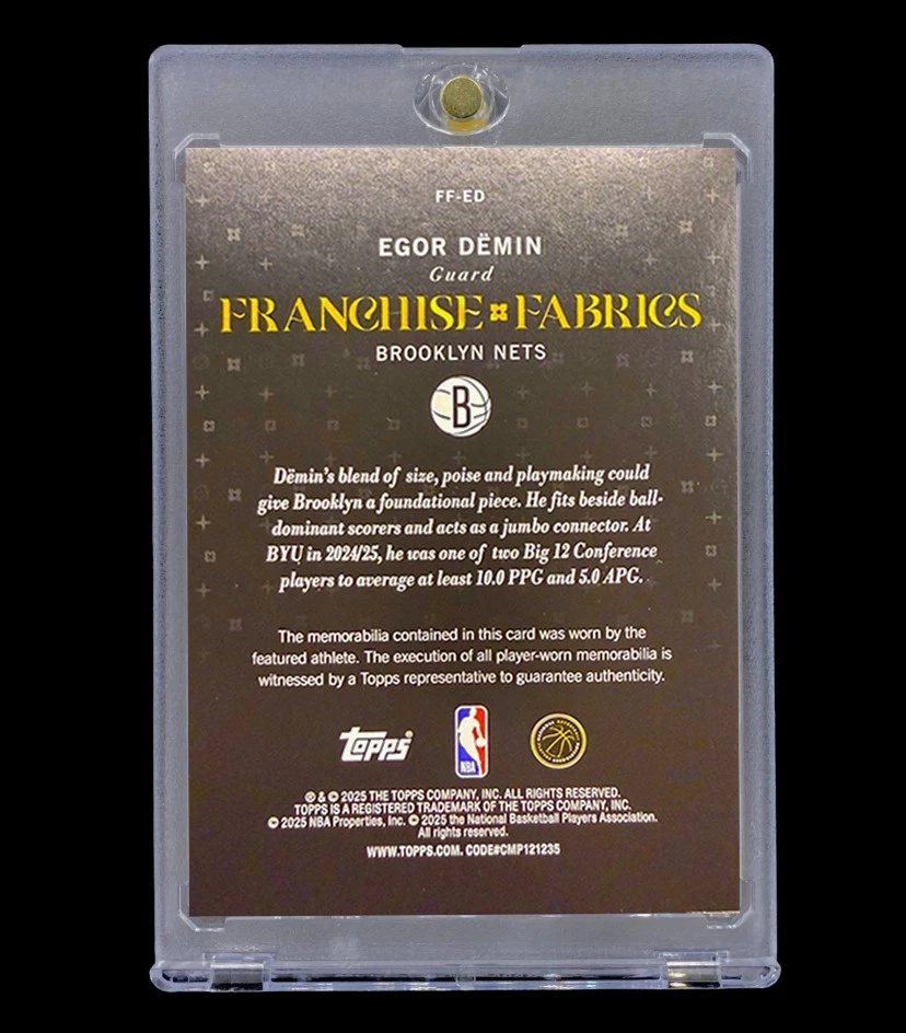 PARCHE JERSEY REFRACTOR DIAMANTE NOVATO EDOR DEMIN No Automático Raro - REDES Foto 4 de 4