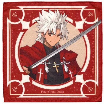 Lineal/Amakusa Shirou Sega Fate/Grand Order Mikrofaser Handtuch B (2017) 20 cm