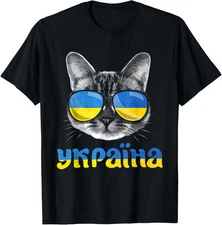 Cat Lover Support Ukraine Ukrainian Flag Ykpaiha Unisex T-Shirt