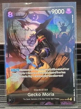 Gecko Moria (086) (Alternate Art) OP06-086 One Piece Wings of the Captain SR NM