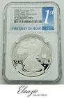 2025-P Proof American Silver Eagle US Marine Privy First Day of Issue NGC PF70