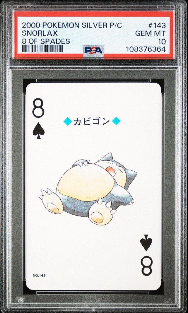 2000 POKEMON SILVER VERSION PLAYING CARDS 8 OF SPADES #143 SNORLAX
