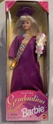 VINTAGE 1997 MATTEL BLONDE CLASS GRADUATION BARBIE DOLL #16487 ORIGINAL BOX NIB
