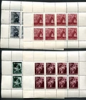 NDH CROATIA GERMAN PUPPET STATE 1945 POSTAL EMPLOYEES SHEETS B77-B80 2nd Q MNH