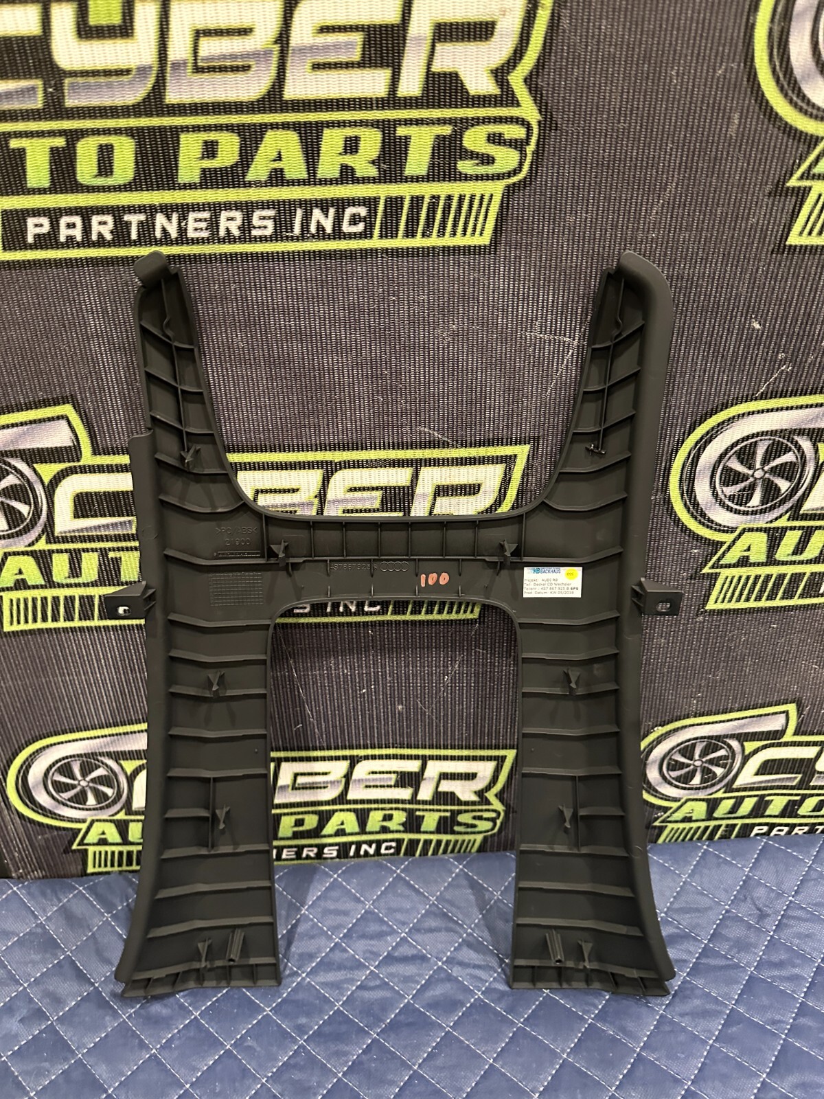 2018 AUDI R8 SPYDER STORAGE TRIM COVER OEM 4S7 867 925 A 6PS 4S7867925