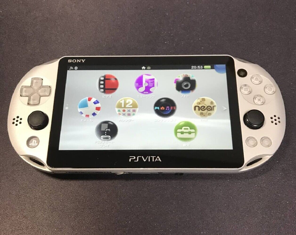 Used Sony PS Vita Silver Slim PCH-2000 ZA25 Console Only from Japan