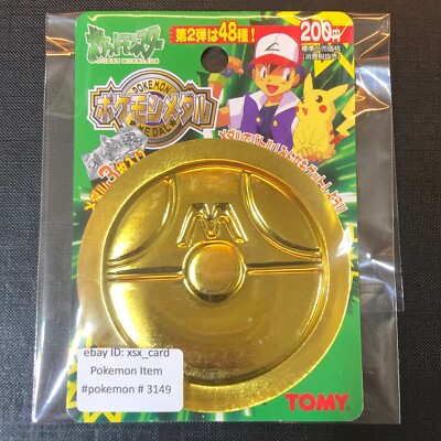 TOMY ポケモンメダル　ポケモン s-l400.jpg