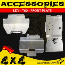 LDV T60 Bash Plates Front Plate, Diff / Sump and Transmission Protection 2017-23