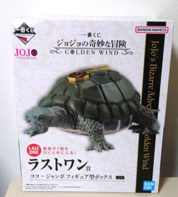 JoJo's Bizarre Adventure Golden Wind Coco Jumbo Figure Box Ichiban