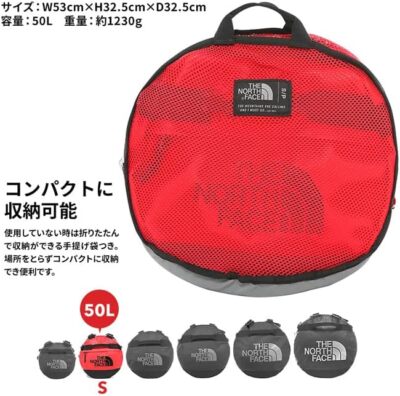 THE NORTH FACE Bags for Men and Women BASE CAMP DUFFEL S 50L Black