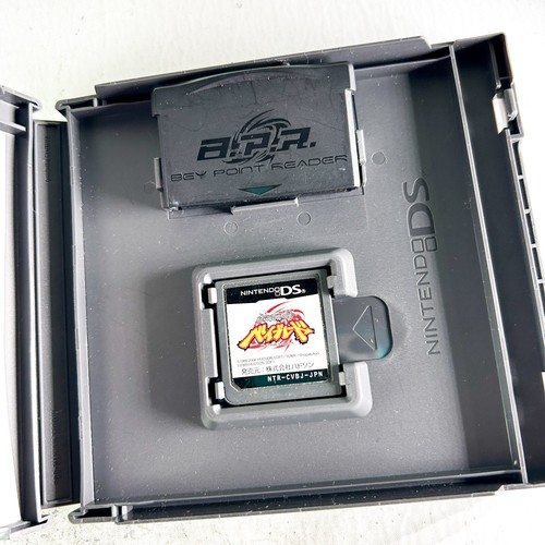 Metal Fight Beyblade Nintendo DS [USED VeryGood!] Japan  (NDS Bey Blade) 0740 - Bild 4 von 4