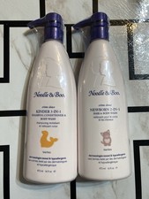Noodle  Boo NEWBORN 2-In-1  KINDER 3-In1 - 16 fl oz - NEW FACTORY SEALED LOT 2
