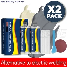 Strong Foundry Glue, High Temperature Resistant Casting Metal Repair Glue 2 Pack