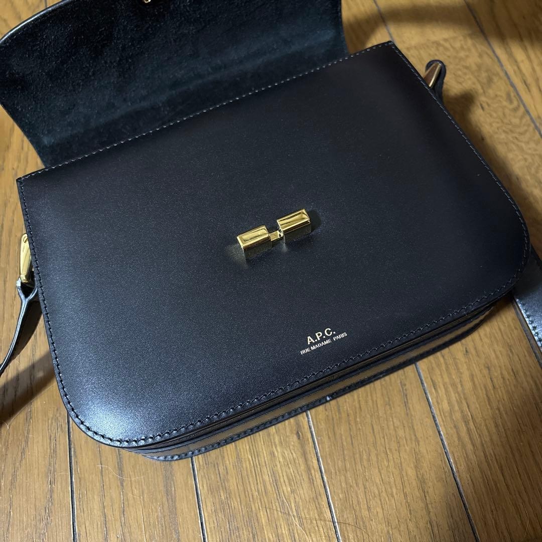 APC Grace Bag — image 7