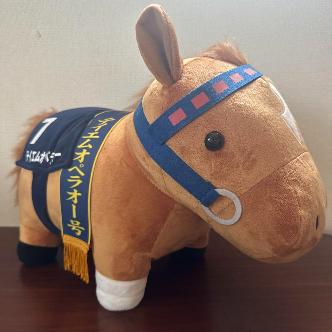 Thoroughbred Collection TM Opera O BIG Plush Doll Horse Racing