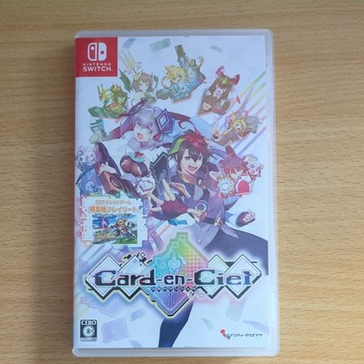 Card-en-Ciel - Nintendo Switch (Japan Import mit Englisch)