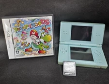Nintendo DS Lite Handheld System - Japanese Bundle