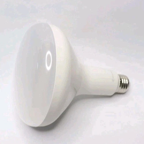 (2-Pk) EcoSmart ~ LED Bulb Dimmable 5000K Daylight BR40 75W Eqv. for 12 Watts - Image 3 of 4