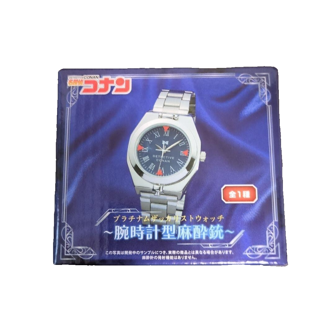 Detective Conan Platinum Zakka Wristwatch Wristwatch-type
