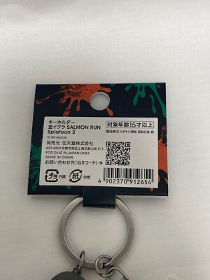 Splatoon 3 Keychain Kin Ikura Golden Egg SALMON RUN Nintendo