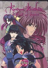 Rurouni Kenshin - Vol. 8: Ice Blue Eyes DVD, 2001