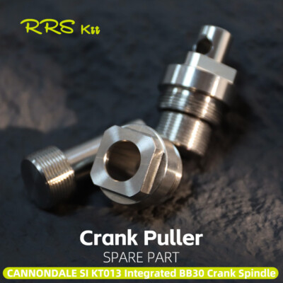 Bicycle Crank Removal Tool Suitable For CANNONDALE SI KT013