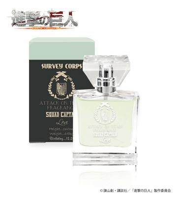進撃の巨人 フレグランス リヴァイ Ebay