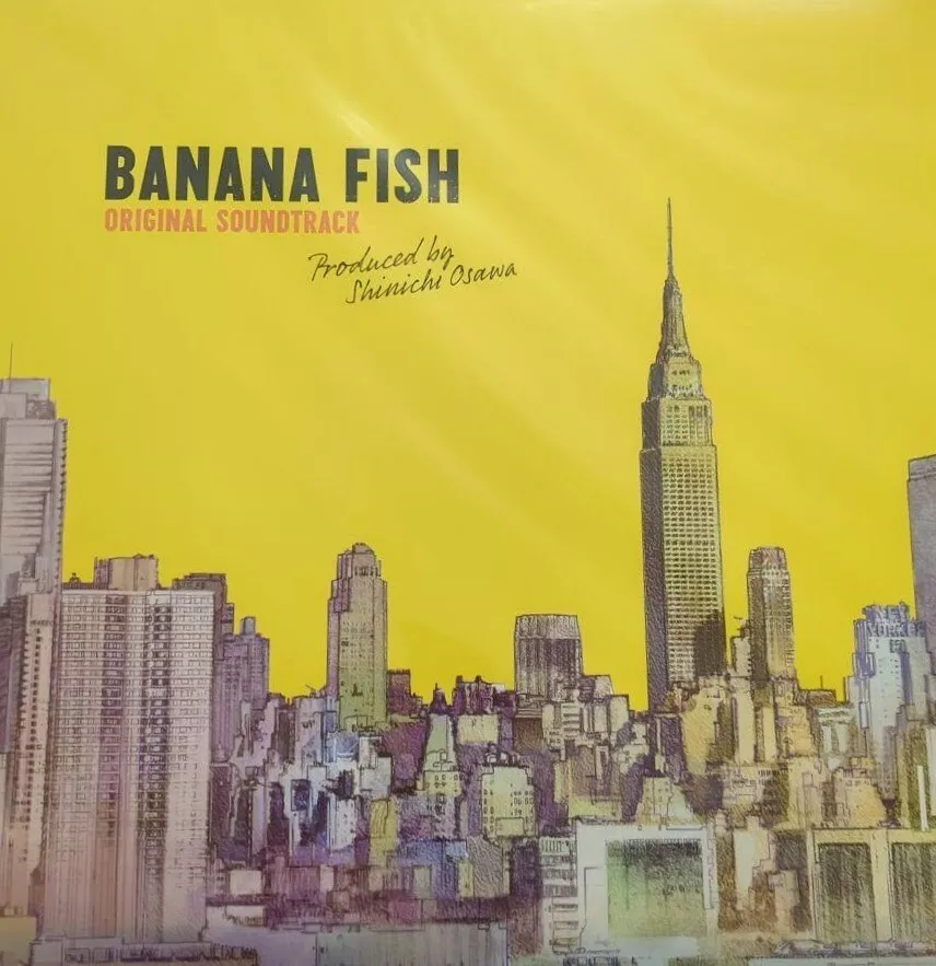 vinyl record japan | BANANA FISH 