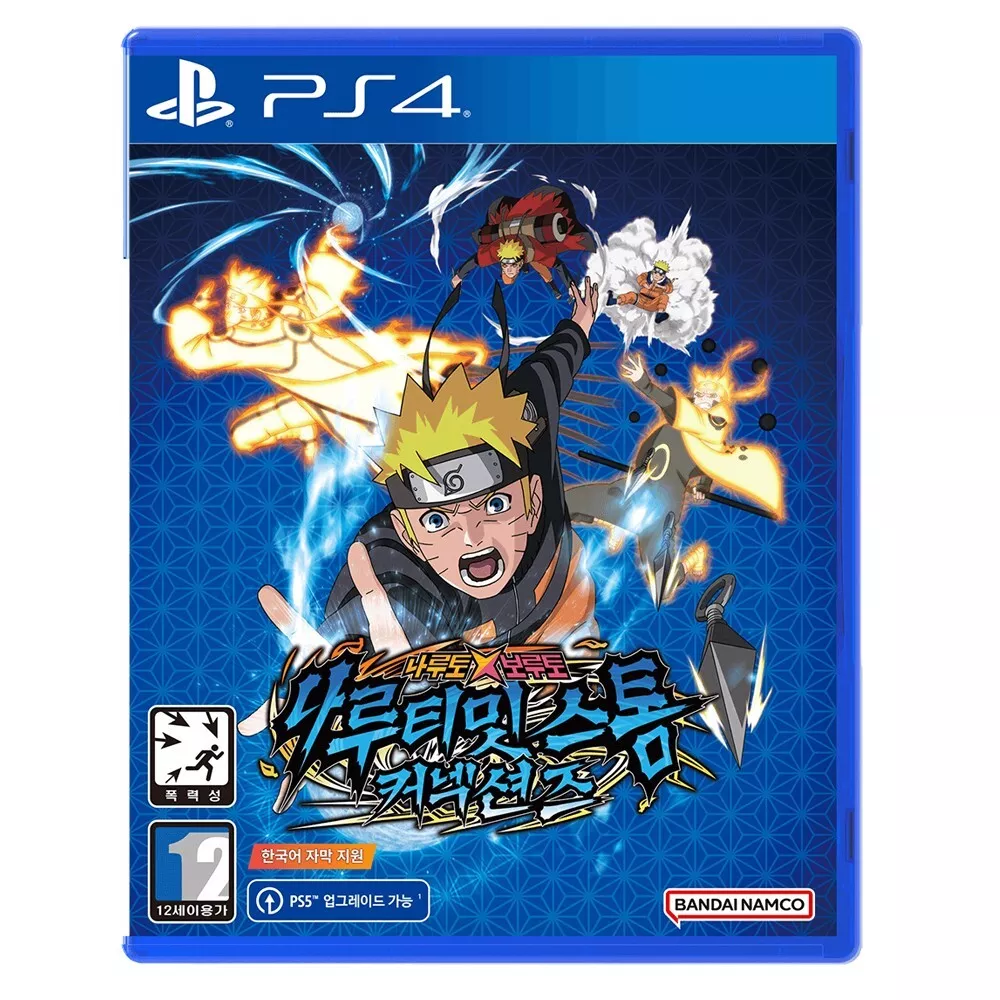 Naruto X Boruto Ultimate Ninja Storm Connections PS5 - PlayStation 5