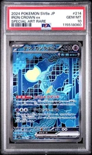 Iron Crown ex Special Art Rare PSA 10 Japanese Pokemon Terastal Festival 214/187