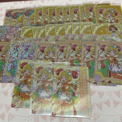 Cure Yum Yum Hamanran Gumi Card Bulk Lot Trading Cards Collectible Set