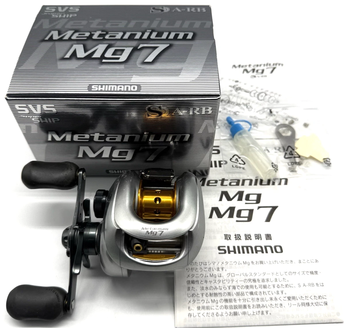 Shimano Metanium Mg7 for sale | eBay