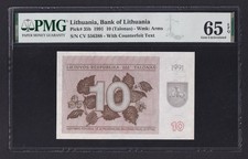 Lithuania 10 Talonas 1991, Pick 35b, PMG 65, UNC