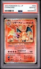 2023 #003 CHARIZARD PSA 10