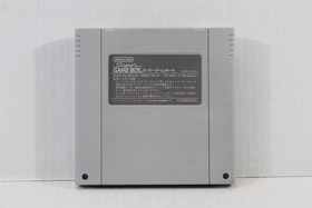 Super Gameboy 1 SFC Game Boy Nintendo Super Famicom SNES JP Japan US Seller #1