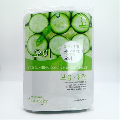 Natureby Cucumber Essence Mask Sheet 30 Sheets Skincare