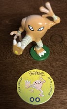 Tomy Pokemon 2" Figure w/ Battle Chip HITMONLEE #106