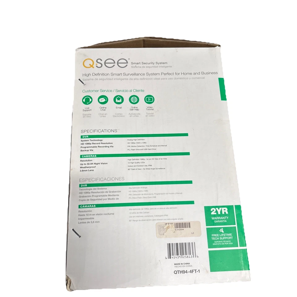 Q See Smart Security System. HD1080p. 8CH DVR+4 Cameras 1TB  - Image 2 of 4