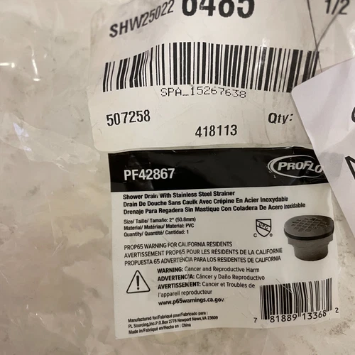 ProFlo Shower Drain with Stainless Steel Strainer - Picture 3 of 4