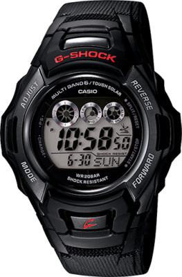 Casio G-Shock Men's Tough Solar Illuminator World Time 56mm Watch GWM530A-1