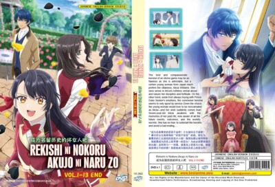アニメ　NOIR(ノワール)Vol.1〜13 DVD 13本セット Amazon.co.jp: NOIR(ノワール) Vol.1(初回限定盤BOX付) [DVD] : 桑島