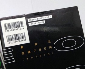 NEO GEO GALS Manga Anthlogy Comic Complete Set 1-3 KOF Vtg Book 1995 AES SI JPN