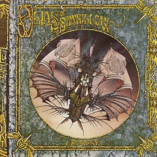 Jon Anderson関連 CD まとめ Rock Jon Anderson Music CDs for sale | eBay