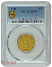 1835 Classic Head $5 PCGS XF-40