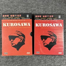 The Film Of Akira Kurosawa 2 DVD 6-Disc Set with Slipcase, Region 6