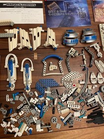 Japanese LEGO Mindstorms Star Wars Droid Developer Kit, set 9748 NO MICRO SCOUT