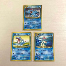 Pokemon Card Totodile Croconaw Feraligatr Premium File Promo Japanese Set