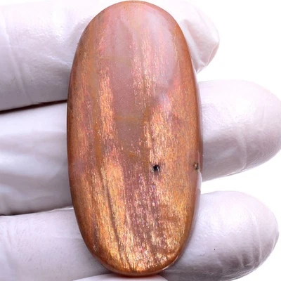 Nebula In A Stone~ 75.00 Karat Natürlicher Purple Haze Sonnstein Oval Cabochon - Bild 1 von 4