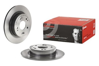 Brake Disc HONDA ACCORD VIII 2.0 i 08.B271.11