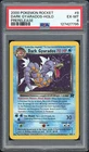 DARK GYARADOS 2000 Pokemon Team Rocket Prerelease Holo #8 - PSA 6